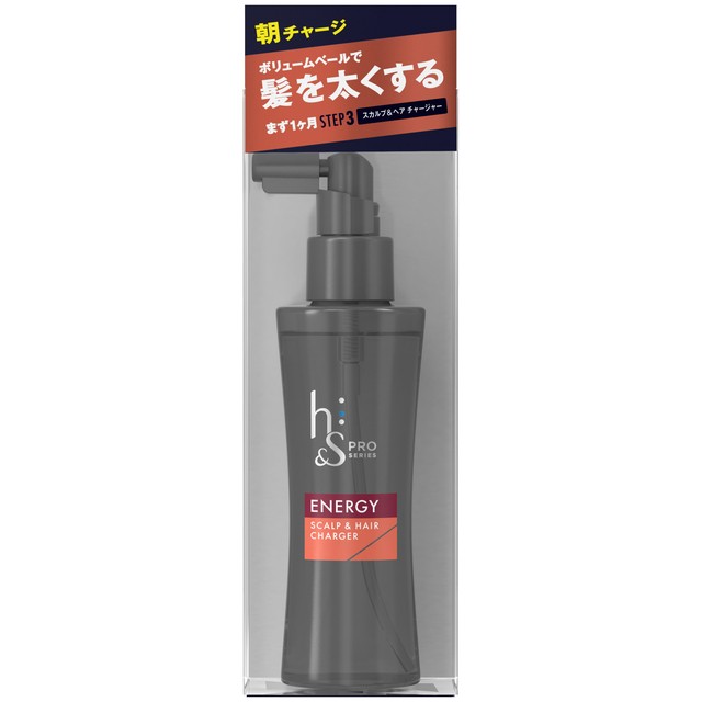 P G H S プロシリーズ エナジー スカルプ ヘアチャージャー 125ml ヘアトリートメント パック 価格比較 価格 Com