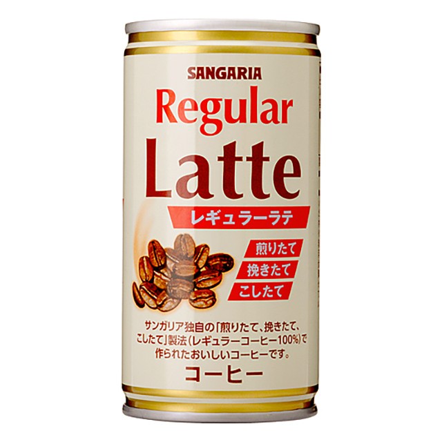 価格 Com サンガリア レギュラーブラック 190g 30本 缶 缶コーヒー コーヒー飲料 価格比較