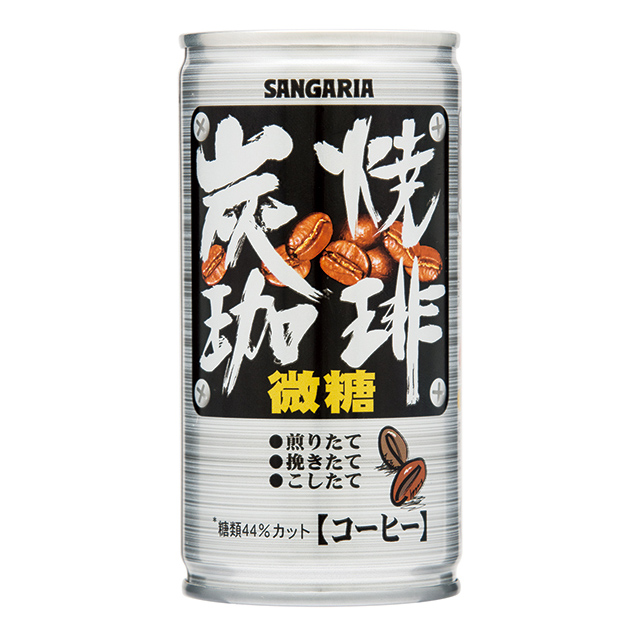 サンガリア 缶コーヒーの人気商品 通販 価格比較 価格 Com
