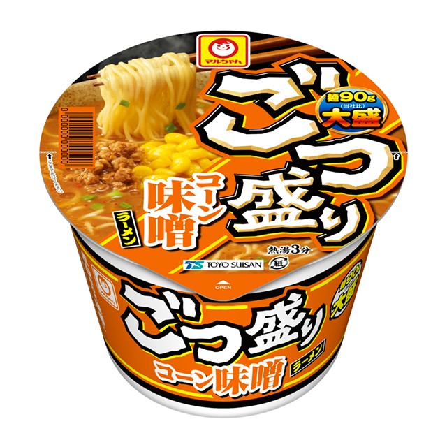 カップ ラーメン 箱買い 食品の人気商品 通販 価格比較 価格 Com