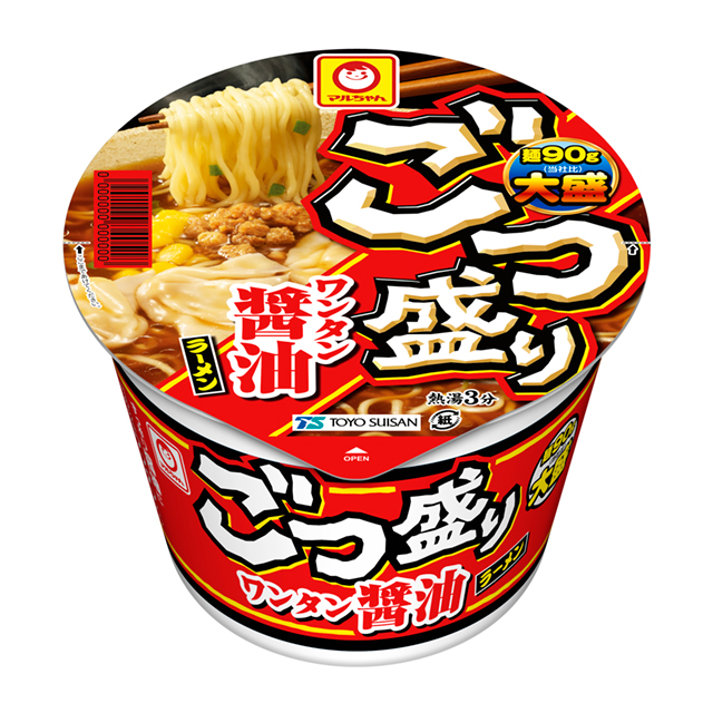 カップ ラーメン 箱買い 食品の人気商品 通販 価格比較 価格 Com