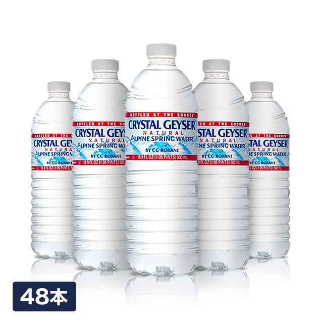 クリスタルガイザー クリスタルガイザー 500ml 48本 Pet 水 ミネラルウォーター 炭酸水 価格比較 価格 Com