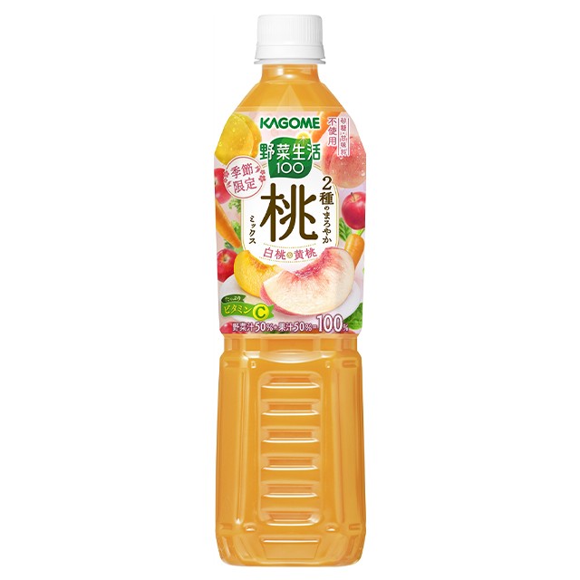 カゴメ 野菜生活100 2種のまろやか桃ミックス 7ml 15本 Pet 野菜 果実飲料 価格比較 価格 Com カゴメ 野菜生活100 2種のまろやか桃ミックス 7ml 15本 Pet 野菜 果実飲料 価格比較 価格 Com