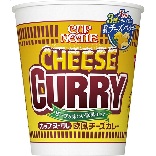 カップ ラーメン チーズの人気商品 通販 価格比較 価格 Com