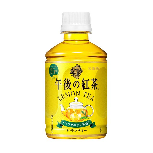 お茶飲料 午後の紅茶 280mlの人気商品 通販 価格比較 価格 Com