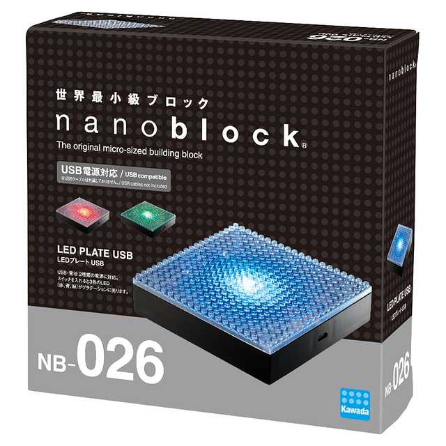 ブロック ナノブロック プレートの人気商品 通販 価格比較 価格 Com