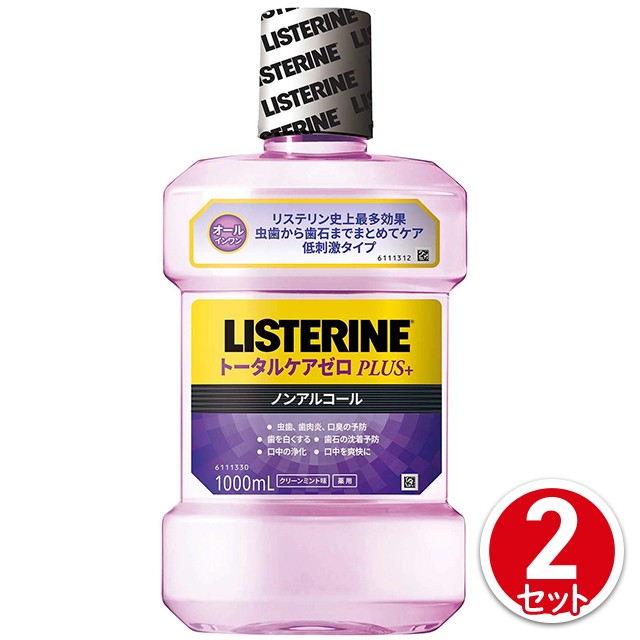 口臭予防 マウスウォッシュ リステリン トータルケアゼロの人気商品 通販 価格比較 価格 Com