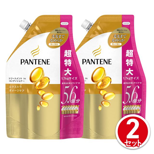パンテーン コンディショナー 詰め替えの人気商品 通販 価格比較 価格 Com