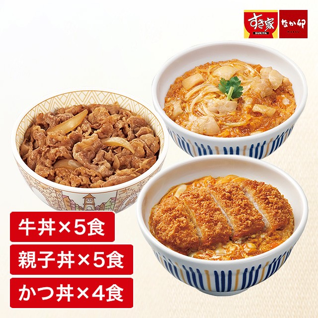 牛丼 冷凍 パックの人気商品・通販・価格比較 - 価格.com