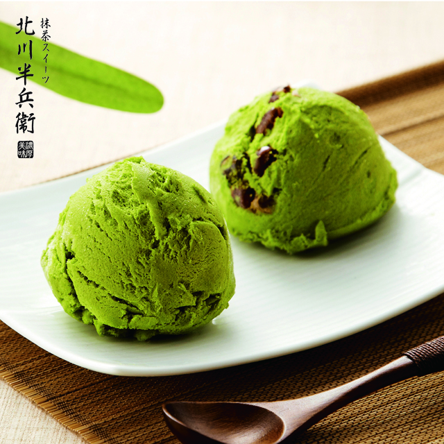 抹茶 セット アイスクリームの人気商品 通販 価格比較 価格 Com