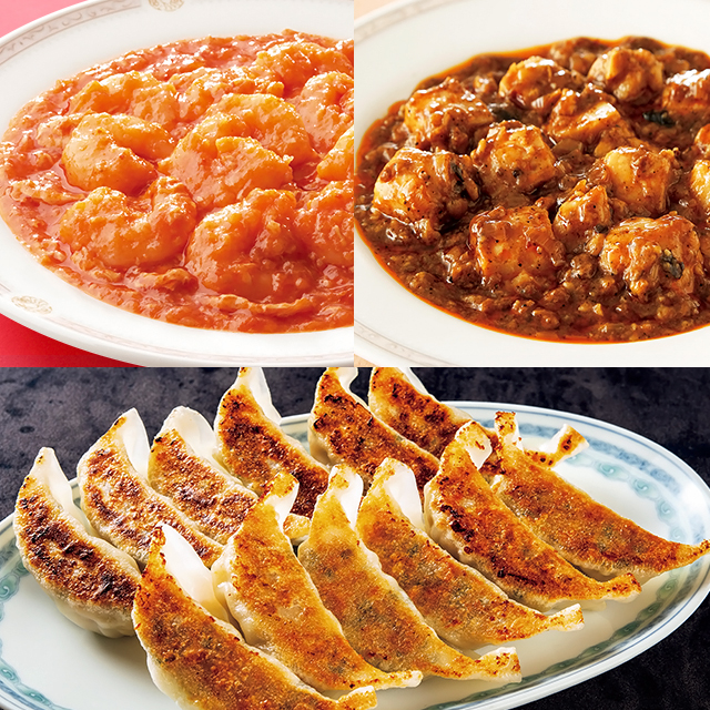 エビ 冷凍食品の人気商品 通販 価格比較 価格 Com