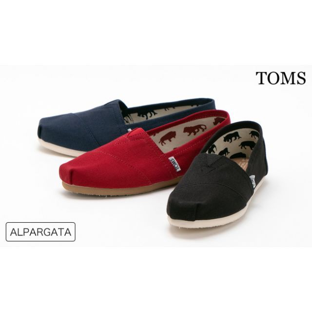 Toms スニーカー レディース レディーススニーカーの人気商品 通販 価格比較 価格 Com