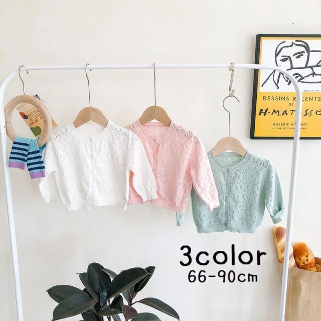 ベビー カーディガン 夏の人気商品 通販 価格比較 価格 Com