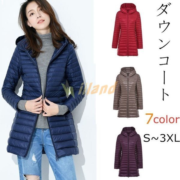 ダウンコートミディアム丈 レディースダウン 通販 人気ランキング 価格 Com