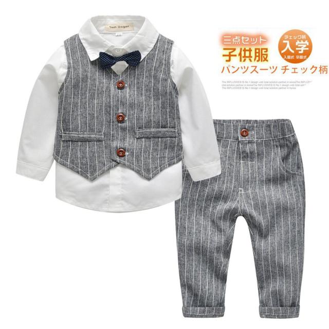 子供 スーツ 80 キッズフォーマルの人気商品 通販 価格比較 価格 Com