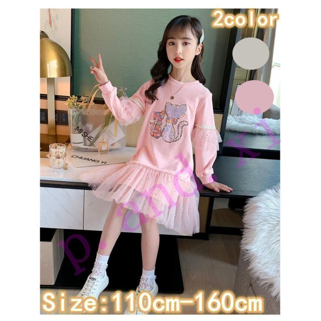 ワンピース キッズフォーマル 卒業式 150の人気商品 通販 価格比較 価格 Com