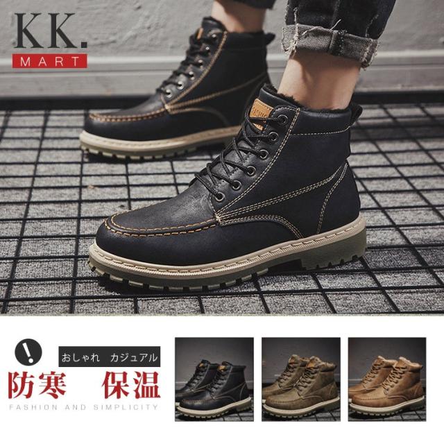 冬靴 メンズ ブーツの人気商品 通販 価格比較 価格 Com