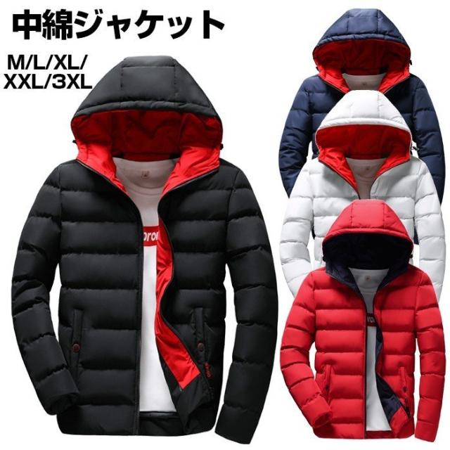 ダウンジャケット メンズ 細身の通販 価格比較 価格 Com ダウンジャケット メンズ 細身の通販 価格比較 価格 Com