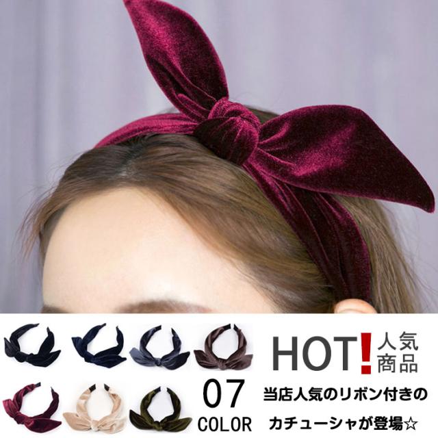 痛くない ヘアバンドの人気商品 通販 価格比較 価格 Com