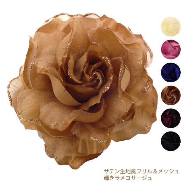 サテン 生地 花 アクセサリー ジュエリーの人気商品 通販 価格比較 価格 Com