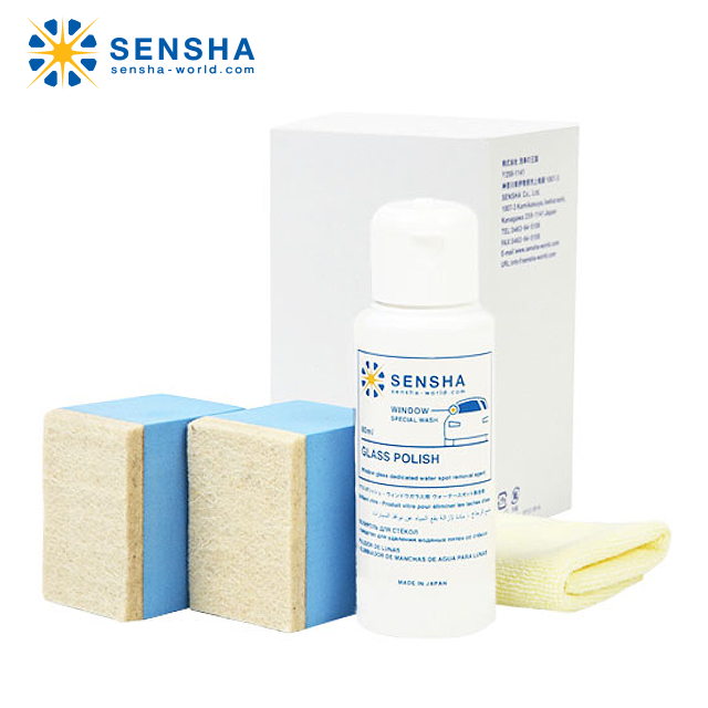 洗車用品 ウォータースポット クリーナーの人気商品 通販 価格比較 価格 Com