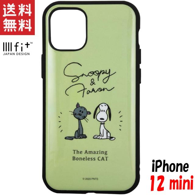 イーフィット スヌーピー 携帯電話アクセサリの通販 価格比較 価格 Com