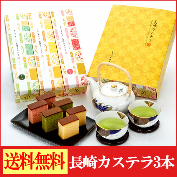 お供え スイーツ 食品の人気商品 通販 価格比較 価格 Com