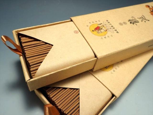 アロマ用品 お香の人気商品 通販 価格比較 価格 Com