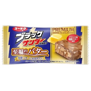 有楽製菓 ブラックサンダー 至福のバター 個 チョコレート 価格比較 価格 Com