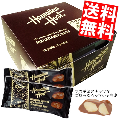 マカデミアナッツ ミルクの人気商品 通販 価格比較 価格 Com