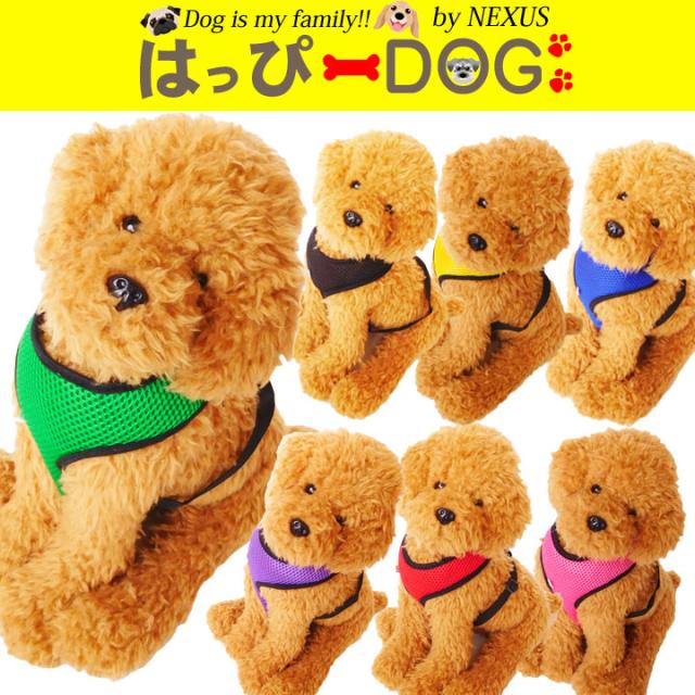 犬 アクセサリー 犬用ペット服の人気商品 通販 価格比較 価格 Com