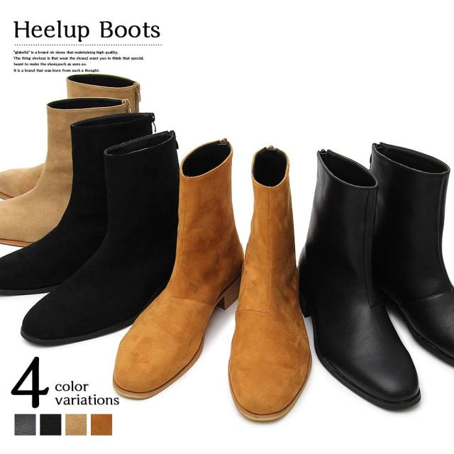 スエード ショートブーツ メンズの人気商品 通販 価格比較 価格 Com