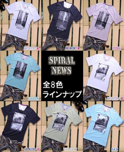 Uネック メンズtシャツ カットソー 通販 人気ランキング 価格 Com