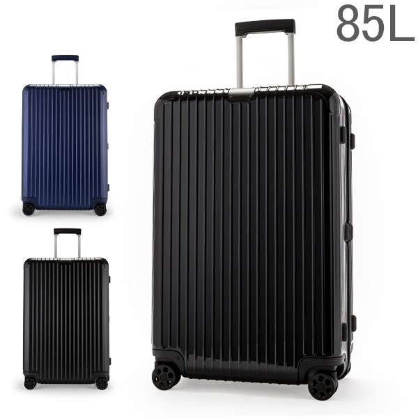 85L リモワ(RIMOWA)｜スーツケース・キャリーケース 通販・価格比較 - 価格.com
