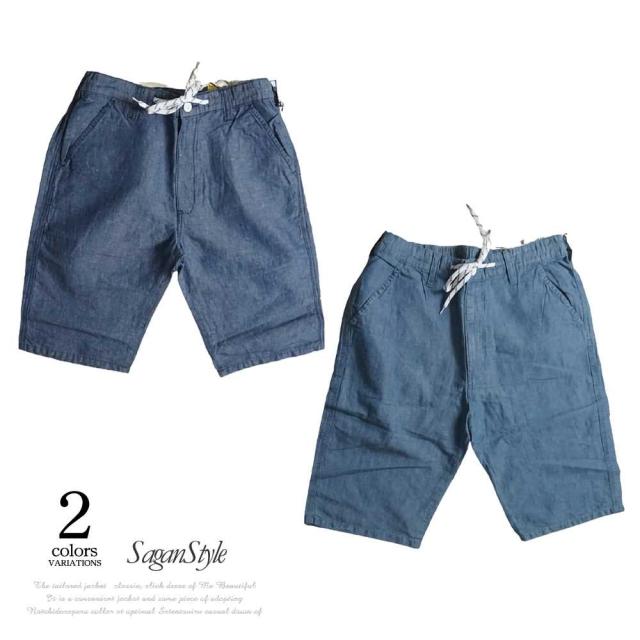 ハーフパンツ メンズ 麻 メンズショートパンツ 通販 人気ランキング 価格 Com