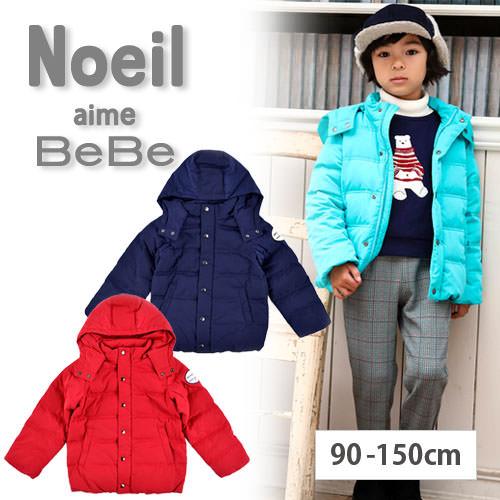 キッズアウター ダウンコート 女の子 1 キッズの人気商品 通販 価格比較 価格 Com