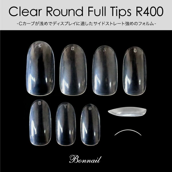 ネイル サロン サンプルの人気商品 通販 価格比較 価格 Com