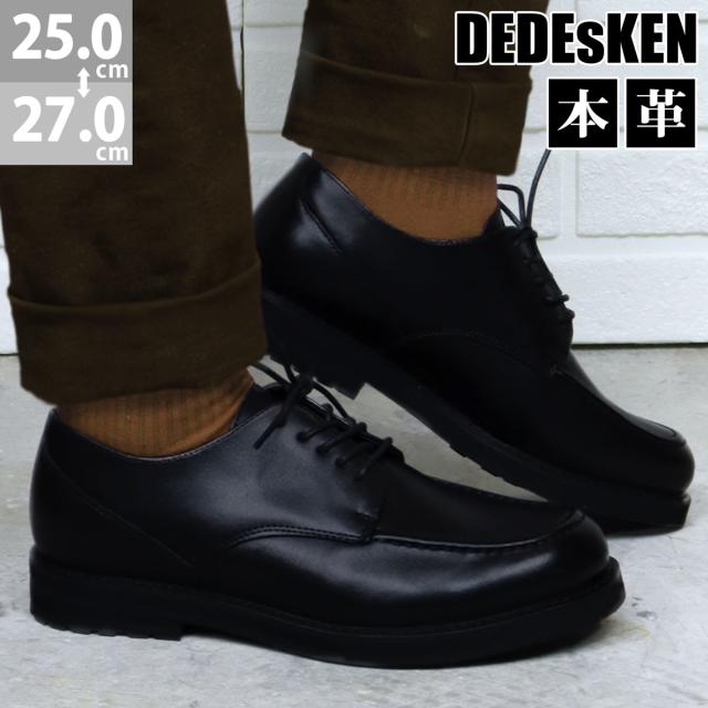 オックスフォードシューズ 夏 メンズ靴の人気商品 通販 価格比較 価格 Com