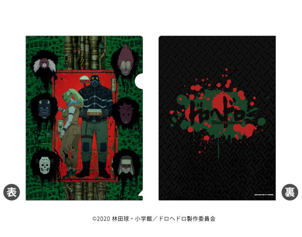 クリアファイル デザイン キャラクターグッズ 雑貨の人気商品 通販 価格比較 価格 Com