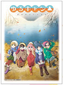 キャラクタースリーブの通販 価格比較 価格 Com