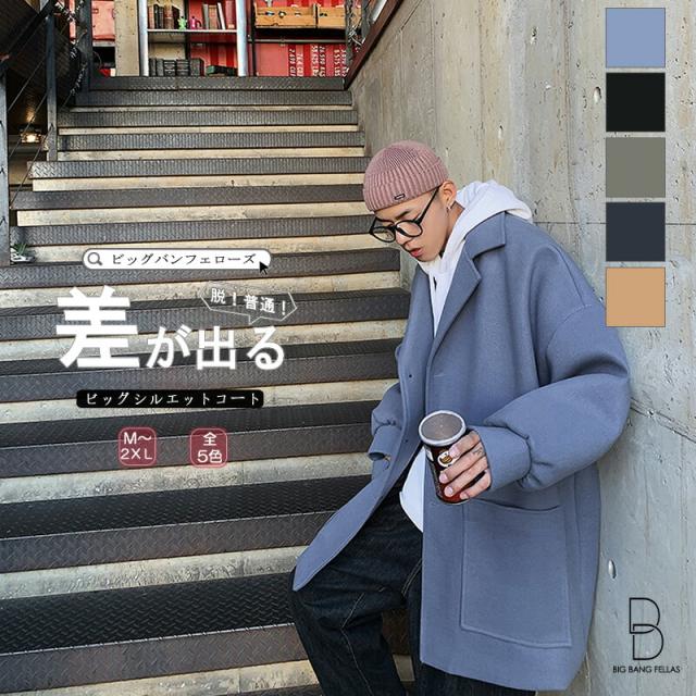 メンズロングコートの通販 価格比較 価格 Com