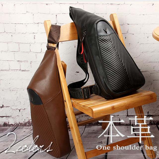 本革 メンズ ワンショルダーバッグの通販 価格比較 価格 Com