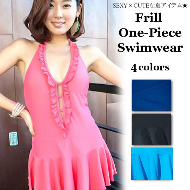 スカート付き 水着 ワンピースの通販 価格比較 価格 Com