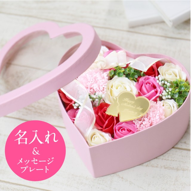 女性 花 プレゼント Diy 工具の通販 価格比較 価格 Com