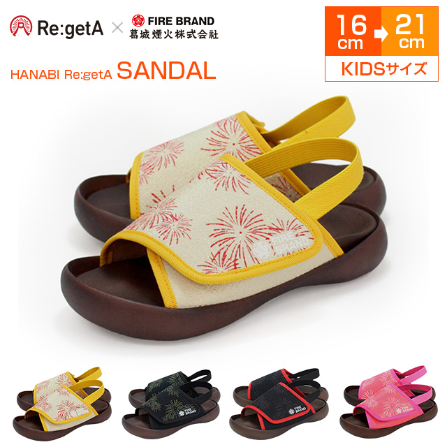 子供 浴衣 サンダルの人気商品 通販 価格比較 価格 Com