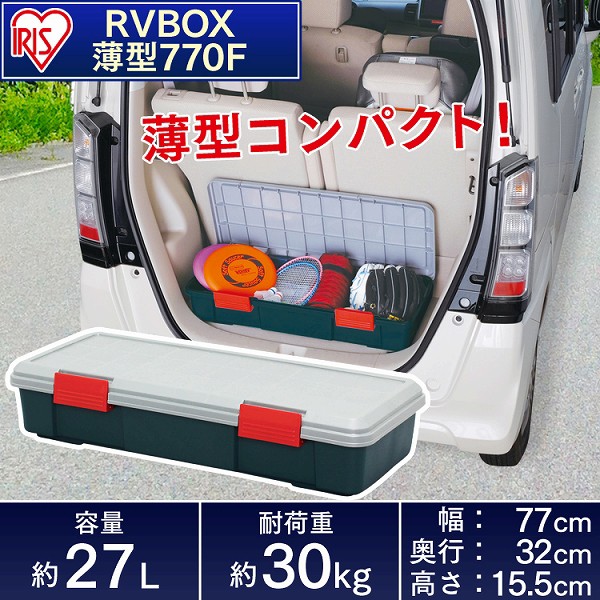 工具セット Rv ボックス Diy 工具の人気商品 通販 価格比較 価格 Com