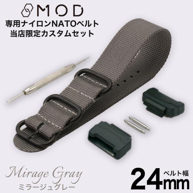 アクセサリー ナイロン ベルト Gショックの人気商品 通販 価格比較 価格 Com