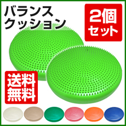 クッション フィットネス 骨盤矯正 ダイエットの通販 価格比較 価格 Com