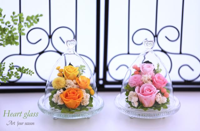 お悔やみ お供え 猫 花 プリザーブドフラワー 通販 価格比較 価格 Com