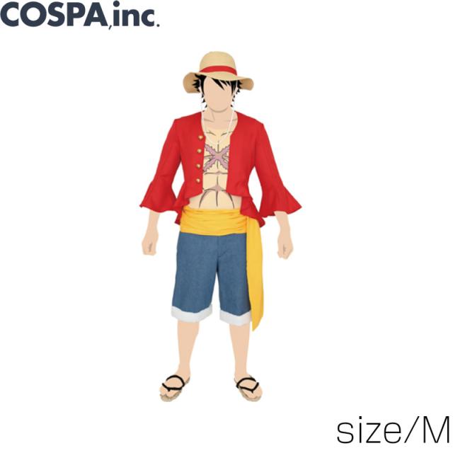 ワンピース モンキー D ルフィ コスプレ 仮装 変装衣装の人気商品 通販 価格比較 価格 Com